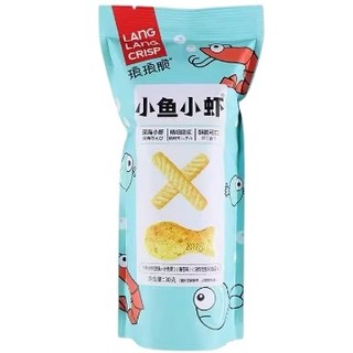 LLCRISP 琅琅脆 小鱼小虾膨化食品 30g*8包