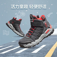 促销活动：京东 斯凯奇（SKECHERS）儿童京东自营旗舰店  年货节