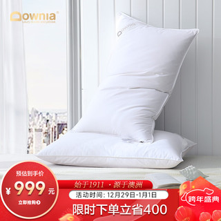 Downia 杜维雅 B-081 高蓬松柔软枕 (白鹅绒、一只装、48*74CM、单人)
