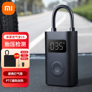 MI 小米 Xiaomi 小米 MJCQB01QJ 车载充气泵