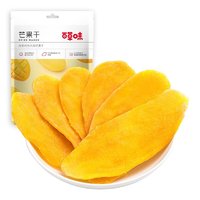 Be&Cheery 百草味 芒果干100g/袋 水果干果脯特产食品办公室零嘴小吃休闲零食烘焙