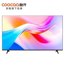 coocaa 酷开 65S3D 液晶电视 65英寸 4K