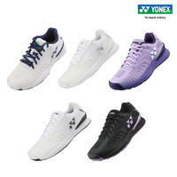 YONEX 尤尼克斯 SHTE4MACEX/SHTE4LACEX 男女同款透气网球鞋yy