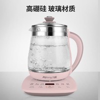 抖音超值购：Joyoung 九阳 全自动多功能家用1.5L大容量高硼硅煮茶器养生壶开水煲WY4121