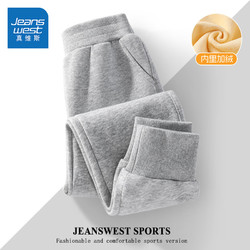 JEANSWEST 真维斯 儿童加绒保暖卫裤