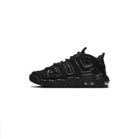 NIKEyykids  Air More Uptempo (GS)篮球鞋 FQ7733-001 28