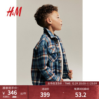 H&M童装男童舒适衬衫T恤长裤3件式棉质套装1175678 蓝色/格纹 150/76
