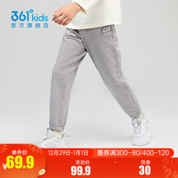 361°童装男童针织加厚长裤冬季运动裤休闲裤子 浅瓦花灰 160cm