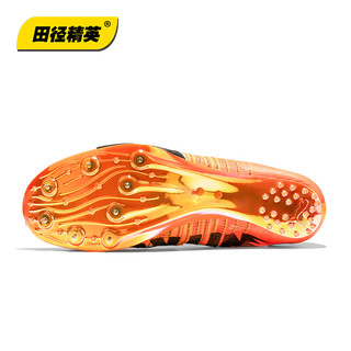 彪马Puma Nitro100 2代 千呼万唤始出来 田径精英彪马厚底短跑钉鞋 Nitro 100 2赤焰巴黎/380002-01 43