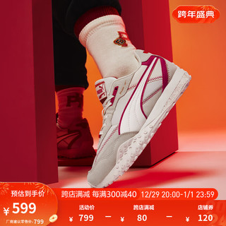 彪马（PUMA）【CNY】 男女同款复古休闲鞋BLKTOP RIDER CNY397194 白色-红色-雪白色-01 37