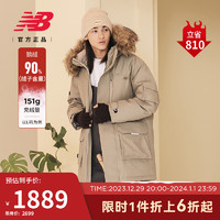 NEW BALANCE 男款中长款连帽保暖鹅绒运动户外羽绒服NPD44011 LBE M