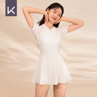 Keep泳衣女连体裙式简约游泳衣度假温泉速干泳装 599 燕麦白 S 