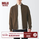 MUJI 無印良品 无印良品 MUJI 男式 美利奴羊毛 中针距拉链开衫 冬季男款 AAD08A2A 棕色 M