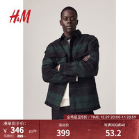 H&M男装衬衫冬季柔软斜纹棉布泰迪绒衬里外套试衬衫1072992 绿色 165/84A