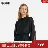 歌莉娅 GLORIA   18姆米香云纱新中式上衣  1C3R3I270 00B黑色 L