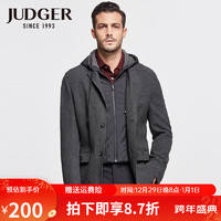 庄吉（Judger）冬季厚款休闲男士便西服时尚可拆卸帽单西装外套 灰色 180/100A