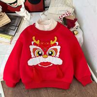 日帛 儿童拜年服大红加绒加厚卫衣