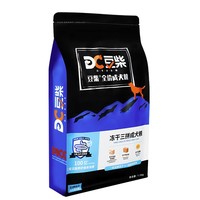 docile 豆柴 三拼豆干成犬狗粮 1.5kg