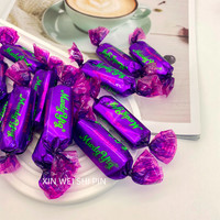 Guan Yu 冠宇 俄罗斯风味紫皮糖 500g*1袋（约55颗）