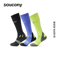 saucony 索康尼 运动袜子男女跑步袜长袜长筒袜吸汗透气防臭压缩袜