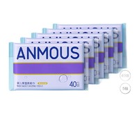 抖音超值购：Anmous 安慕斯 宝宝云柔巾 40抽*5包