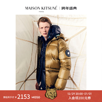 MK Maison Kitsune x Nivose联名男女同款 鸭绒短款羽绒服外套厚外套 P355 2