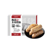 食品生鲜 年货节玩法来啦！生鲜、粮油、水饮等各路神券，一站式领取！！