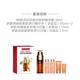 CLARINS 娇韵诗 双萃焕活修护精华露 50ml（弹力水 50ml*2+日霜 15ml+5ml）