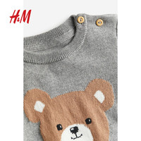 H&M童装男女婴舒适柔软2件式针织套装1214010 混灰色/熊 90/48