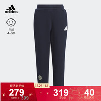 adidas阿迪达斯轻运动男小童儿童冬季运动裤IY5042 传奇墨水蓝/白 116CM