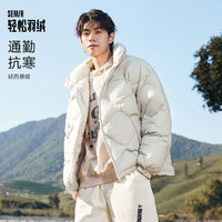 Semir 森马 羽绒服潮流款男冬季男士宽松面包服三防潮牌轻暖黑色外套轻薄