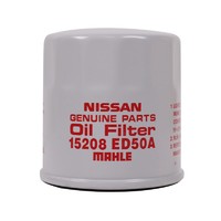NISSAN 日产 原厂机油滤清器/机油滤芯/机油格适用东风日产全系车型