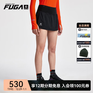 KAILAS FUGA 户外运动 女款跑山短裙（有内衬）KG2325402 墨黑 L