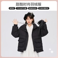 Semir 森马 女士羽绒服