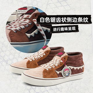 VANS范斯 THE MONSTERS联名SK8-Mid美拉德棕LABUBU高街板鞋 棕色 36