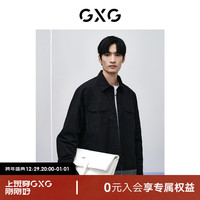 GXG男装 双色潮流假两件衬衫 2024年春季GFX10301011 黑色 165/S