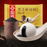 抖音超值购：龙凤 速冻黑芝麻/鲜美肉汤圆/518g*3  传统工艺 经典美味