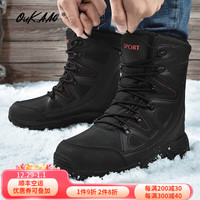 OUKQQO 欧卡奥 雪地靴女冬季户外情侣加绒保暖大码高帮棉靴男防滑登山棉鞋 黑红 40
