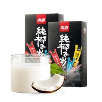 抖音超值购：Nanguo 南国 纯椰子粉160g×2盒 海南特产椰奶椰汁粉植物蛋白冲饮无白砂糖