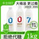 卡士 007酸奶原味1kg/0蔗糖969g*2益生菌营养早餐奶无添加发酵乳