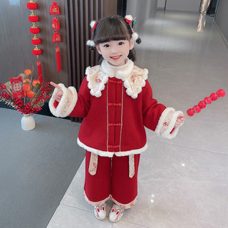 婧麒（JOYNCLEON）女童套装冬装儿童国风拜年汉服唐装加绒夹棉宝宝过年喜庆周岁衣服 红色 80cm