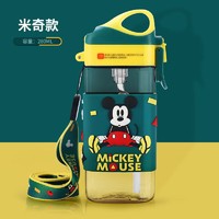 Disney 迪士尼 儿童方水杯幼儿园Tritan塑料吸管杯CJDL22001-A-G-S绿色米奇280ml