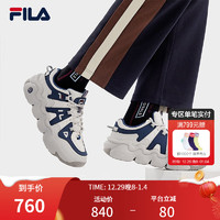 FILA 斐乐 男鞋PANINI复古运动鞋2024春款帕尼尼篮球鞋休闲鞋 香雪白/月夜蓝-WM 44.5