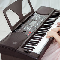 爱尔科 61键成年电子琴专业儿童初学者考级幼师入门多功能教学琴608