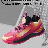 10点开始、唯品尖货：adidas 阿迪达斯 D Rose Son of Chi II 男子篮球鞋 HP9904