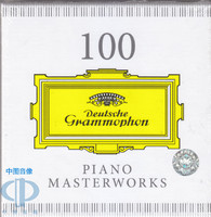 100首钢琴作品 5CD 4828050 环球
