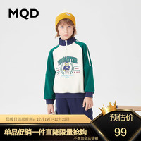 马骑顿 MQD童装男大童23冬复古学院风小熊加绒半高领卫衣 米白 110cm