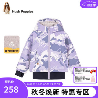 暇步士（Hush Puppies）童装女童外套装儿童外套摇粒绒内里保暖舒适时尚 雾蓝紫 155cm(偏大半码)