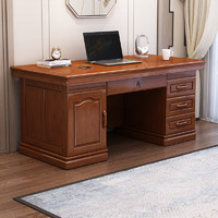 优尚雅轩 现代中式老板桌实木办公桌椅室内电脑桌实用型家用卧室书架一体桌