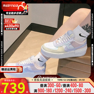 耐克（NIKE）女2024春季运动鞋时尚潮流轻便休闲鞋 CI0919-106 38/240mm/7